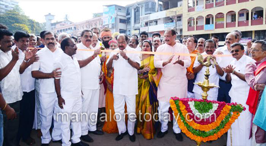 inaugurate 14 